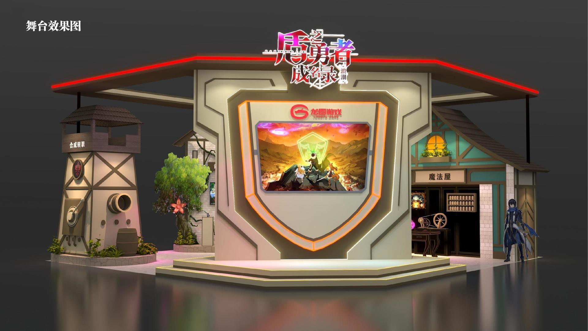 星耀国际斩获文化创意产业多项荣誉